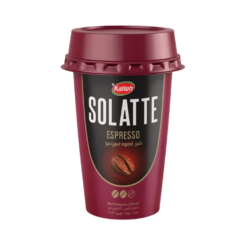 Coffee Kalleh