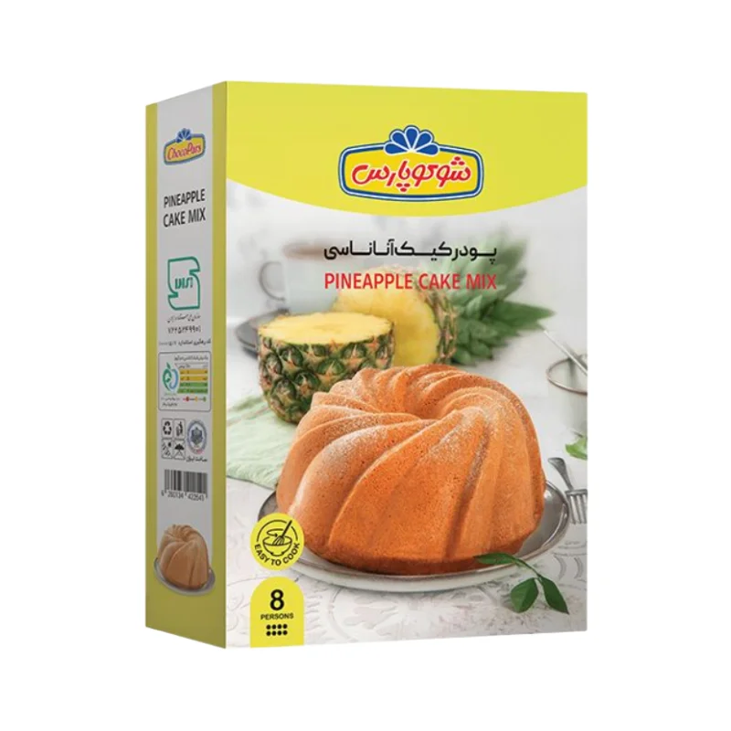 Pineapple Chocolate