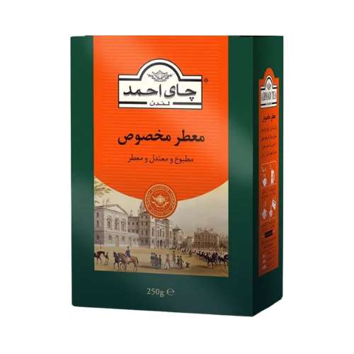 Special aromatic tea