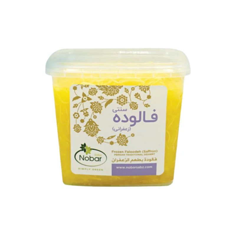 Saffron Faloodeh