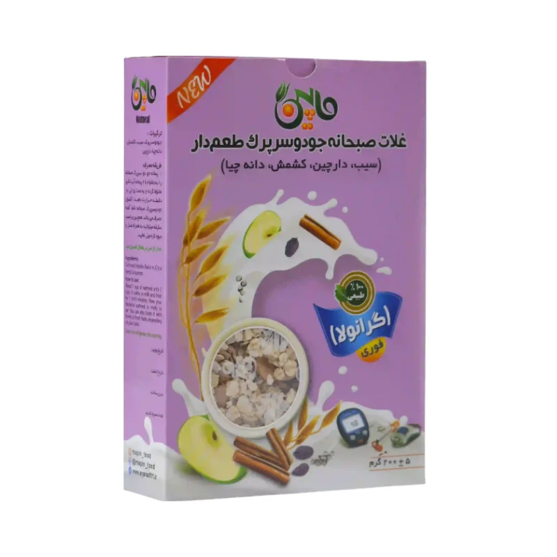 Flavored Sprouted Barley Breakfast Cereal