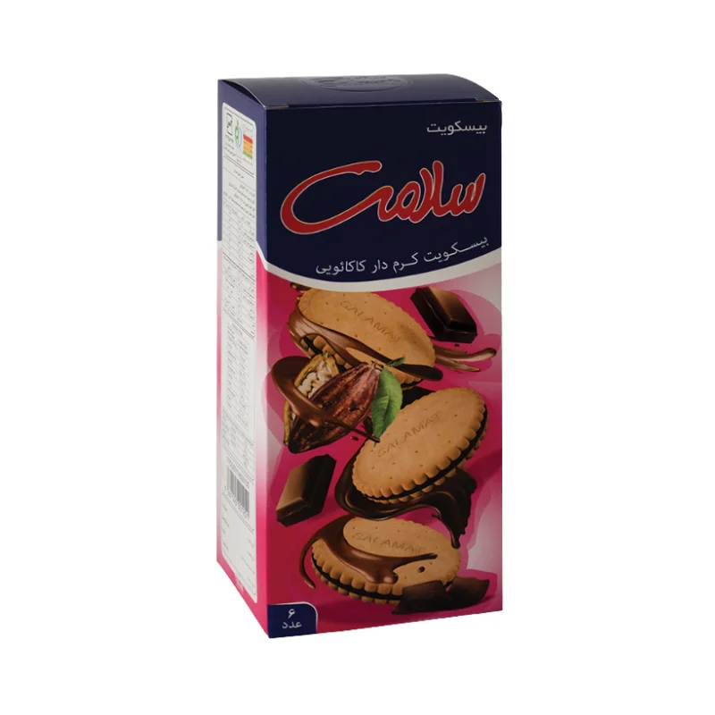 Cocoa Cream Biscuits
