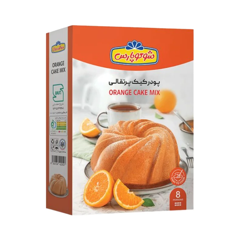 Chocolate Orange