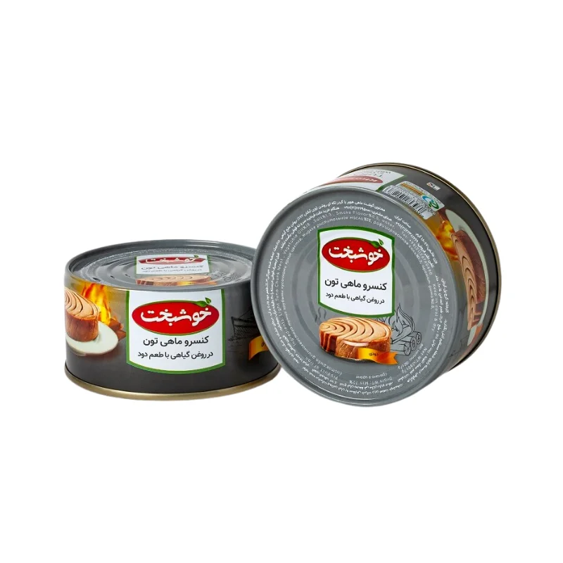 Smoked Tuna