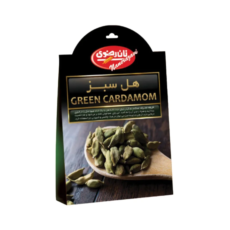 Tea & Herbal Infusions Nanerazavi cover