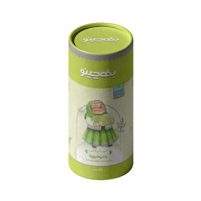 Herbal Infusions Beh Chino