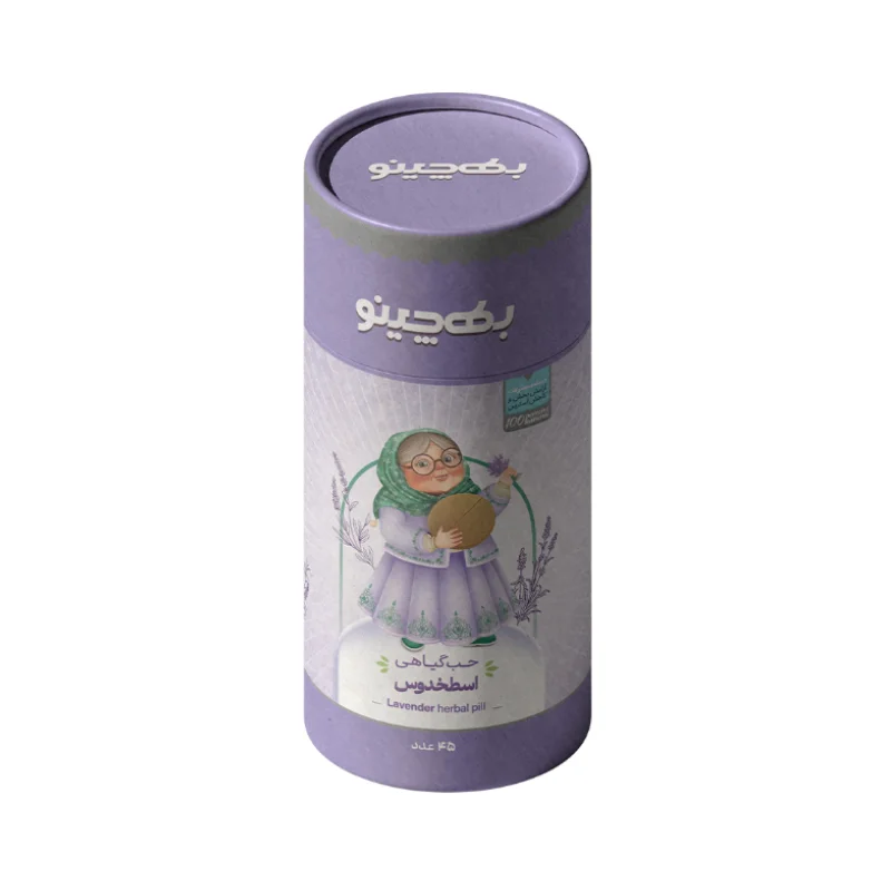 Lavender herbal Tablets