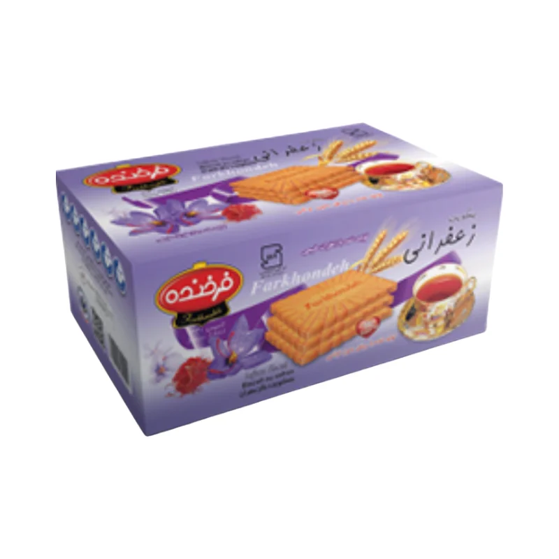 Saffron Flavored Reception Biscuits