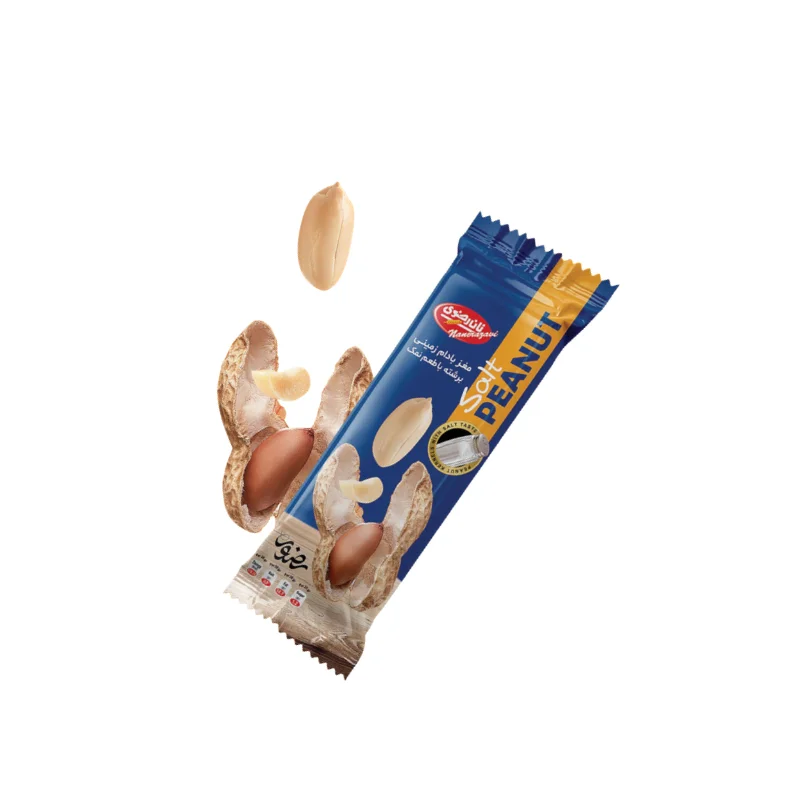 Nuts Nanerazavi cover