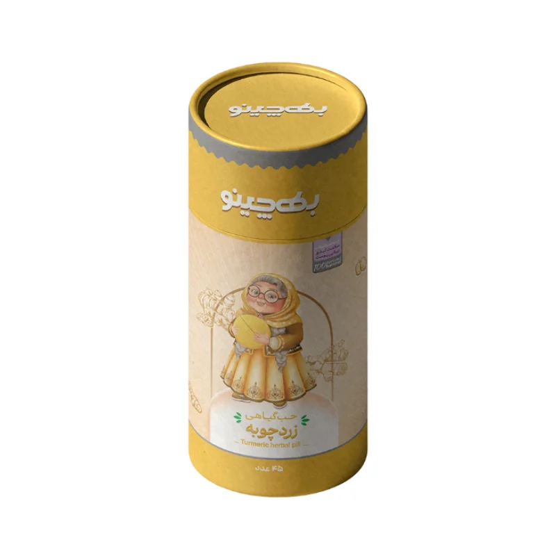 Turmeric herbal Tablets