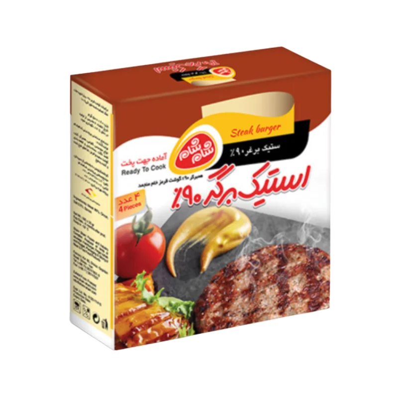 Berger Steak 90%