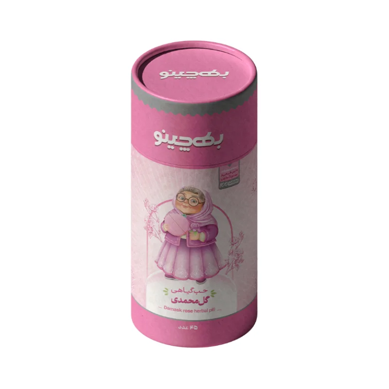 Rosemary herbal Tablets