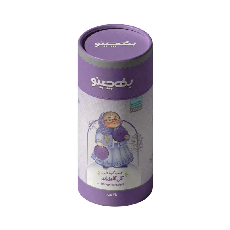 Borage herbal Tablets