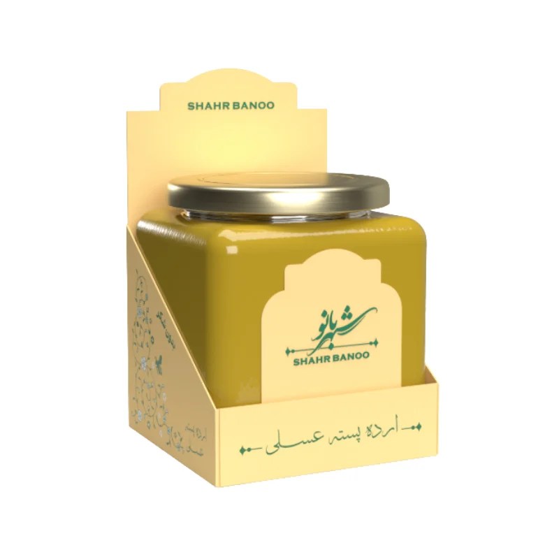 Tahini & Pistachio Honey