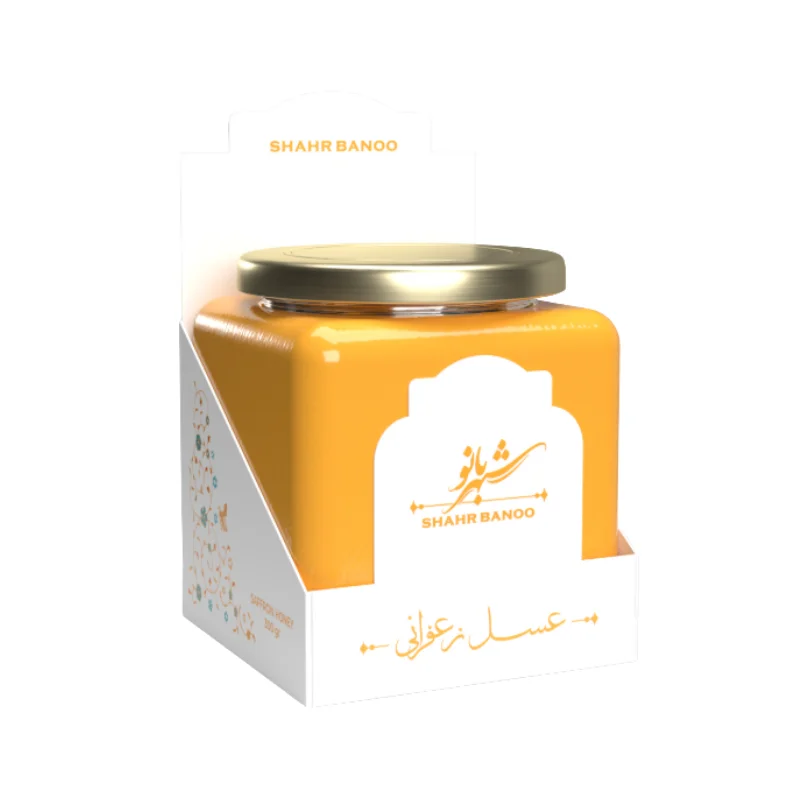 Saffron Honey