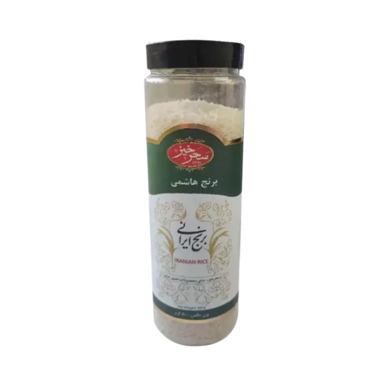 Rice Saharkhiz cover
