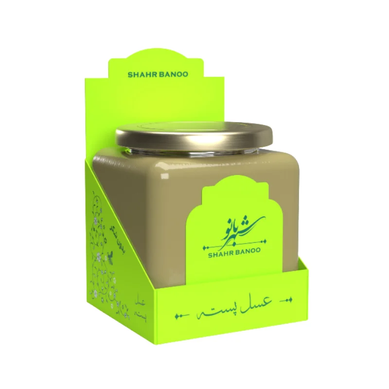 Pistachio Honey