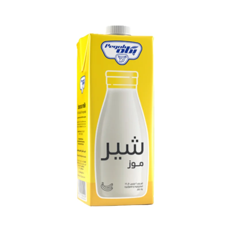 Flavored Milk Pegah