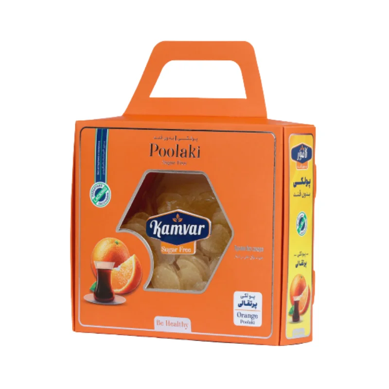 Orange Poolaki