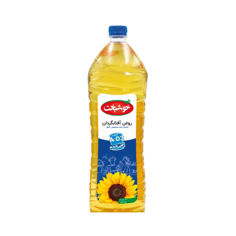 Sunflower Oil Khoshbakht cover