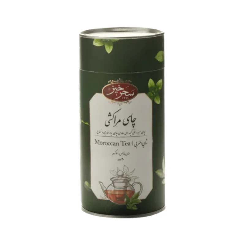 Tea & Herbal Infusions Saharkhiz cover
