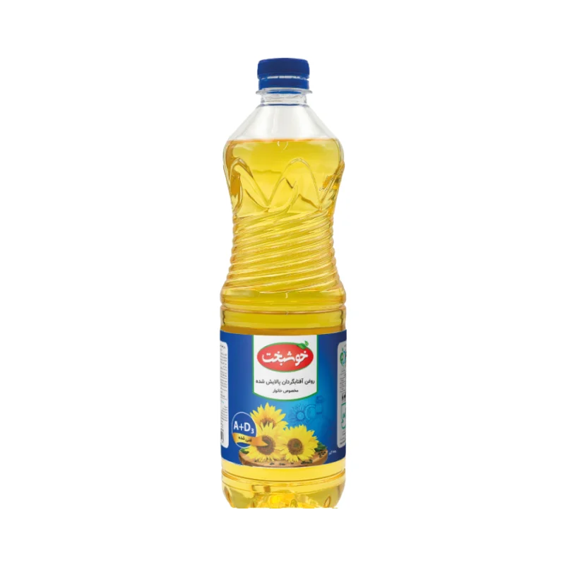 Sunflower Oil