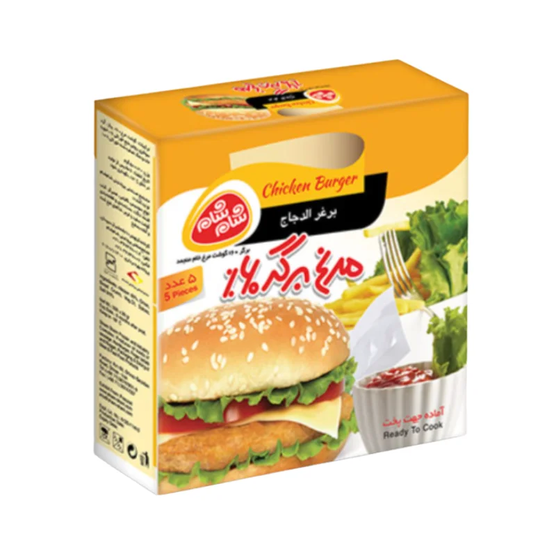 Chicken Berger 60%
