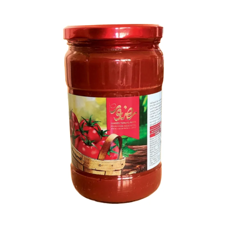 Tomato Paste Nanerazavi cover