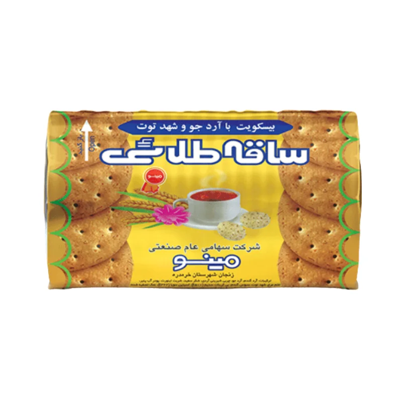 Biscuit With Barley Flour & Mulberry Nectar