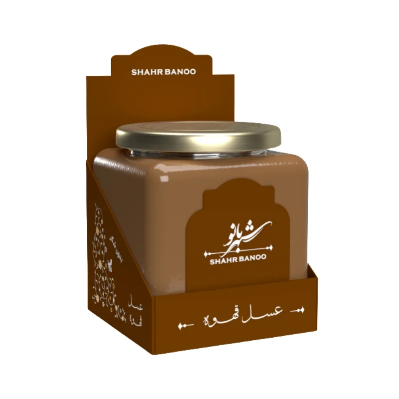 Coffee Honey