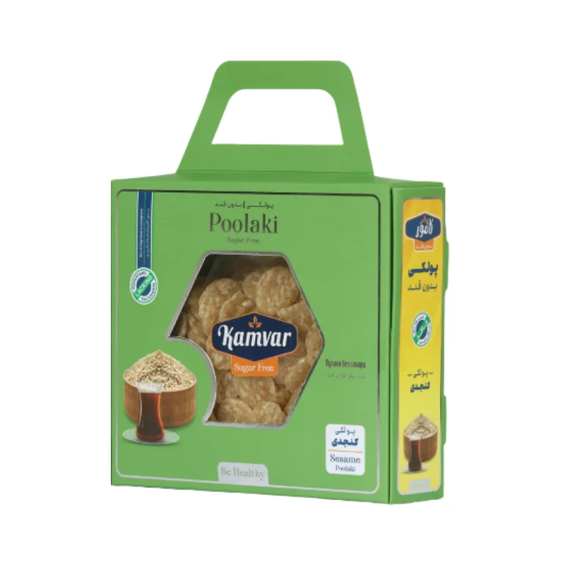 Sesame Poolaki