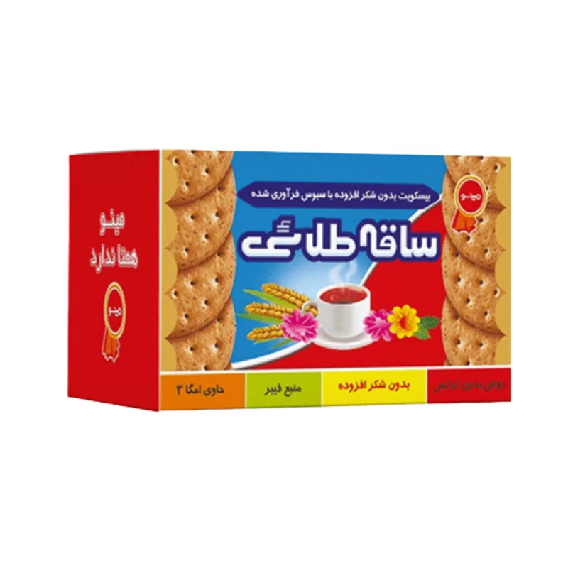 Biscuit With Processed Bran