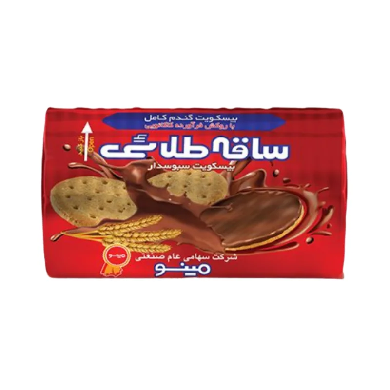 Sweetmeal Biscuit With Chocolate Coated