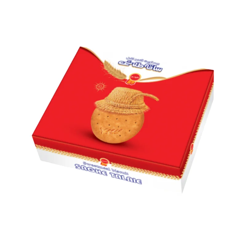 Sweetmeal Biscuit Guest Box