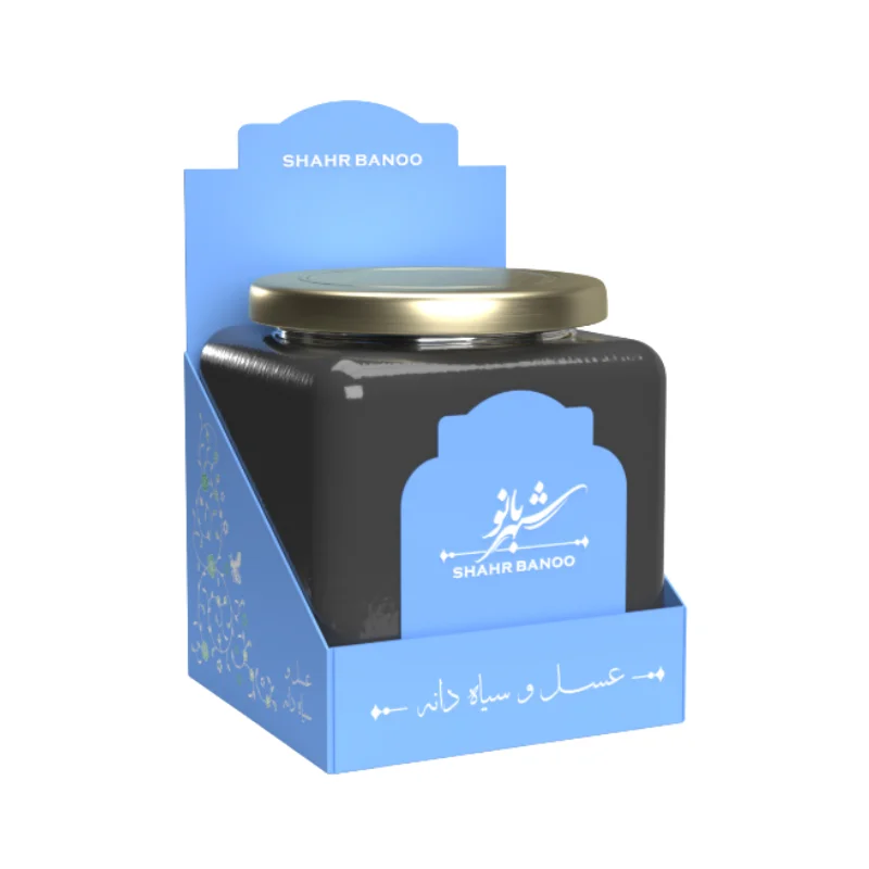 Honey and Black Seeds