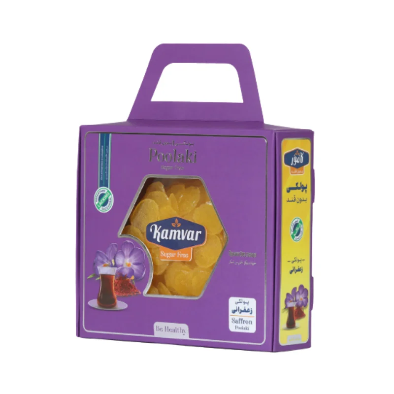 Saffron Poolaki