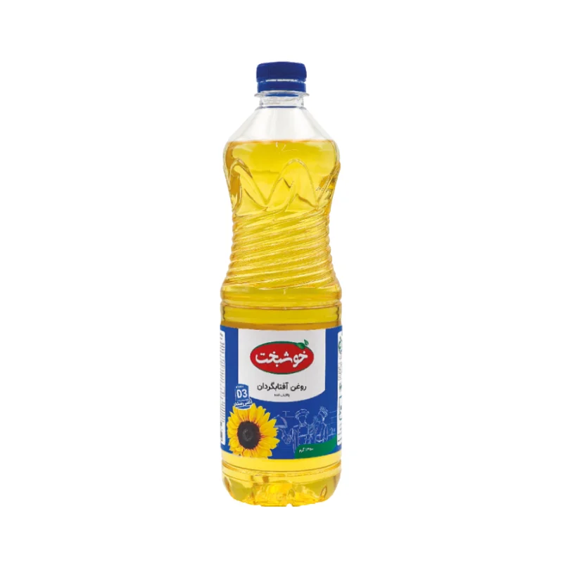 Sunflower Oil