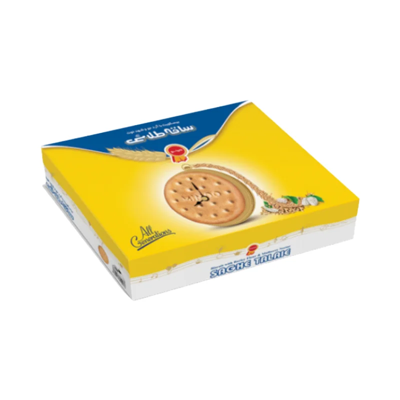 Sweetmeal Biscuit Guest Box