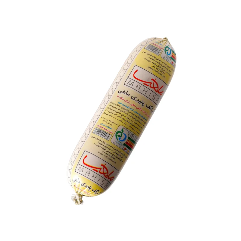 Sausage, Ham Bologna Mahisa