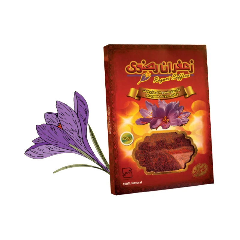 Saffron Nanerazavi cover