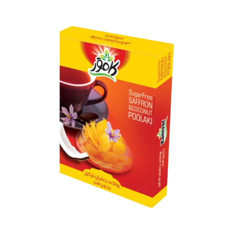 Saffron & Coconut Poolaki