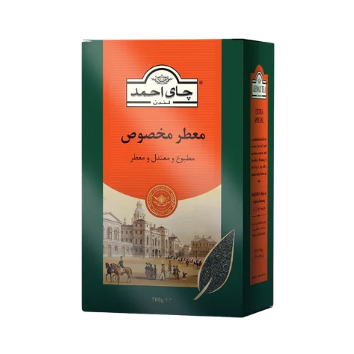 Special aromatic tea