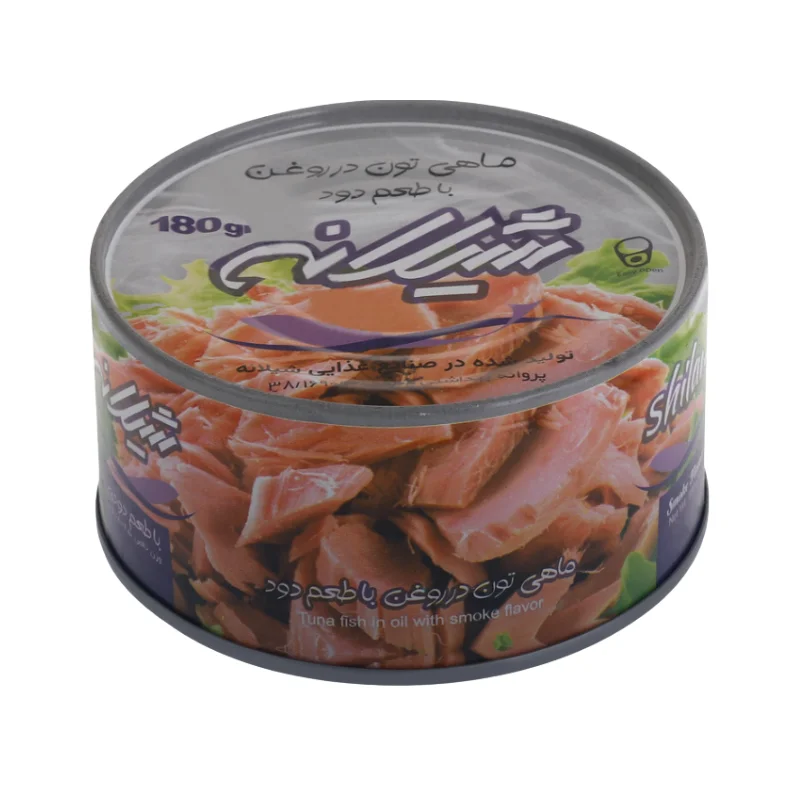 Smocked Tuna