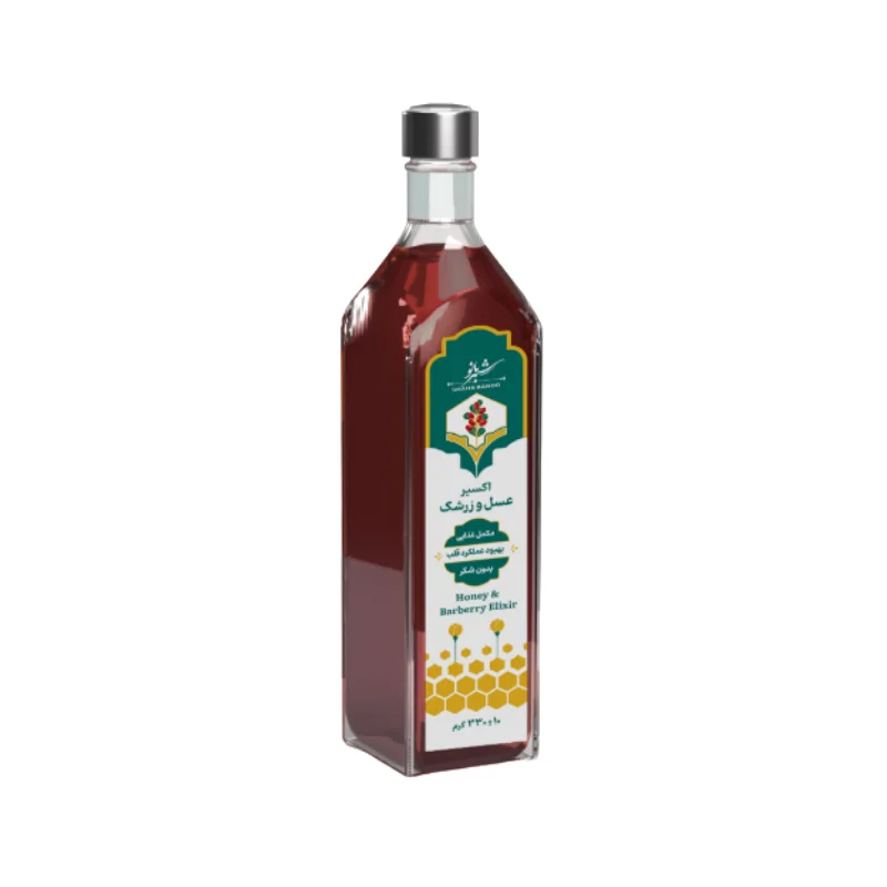 Honey and Barberry Elixir