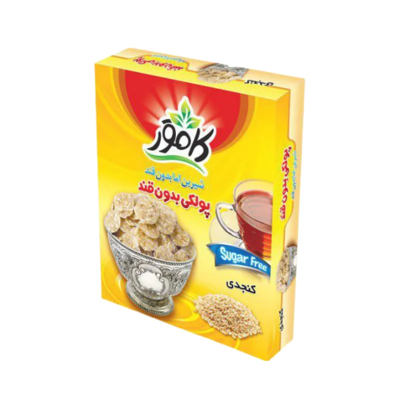 Sesame Poolaki