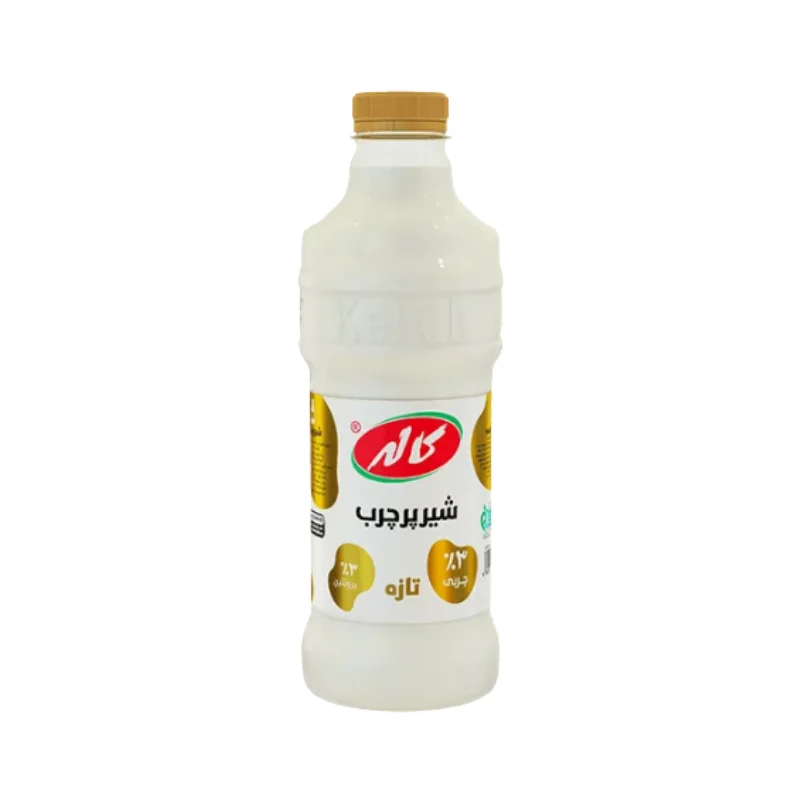 Milk Kalleh