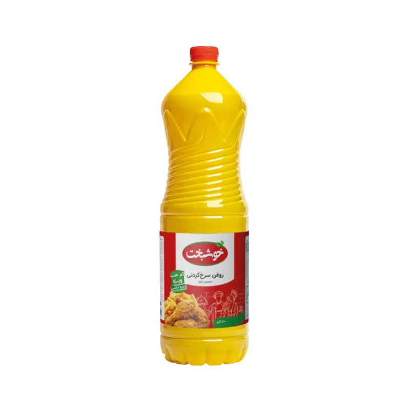 Zero Trans frying Oil