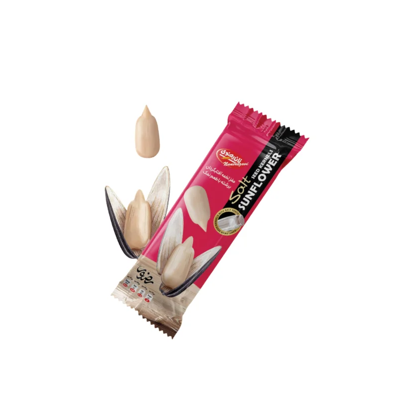 Salty Sunflower Seed