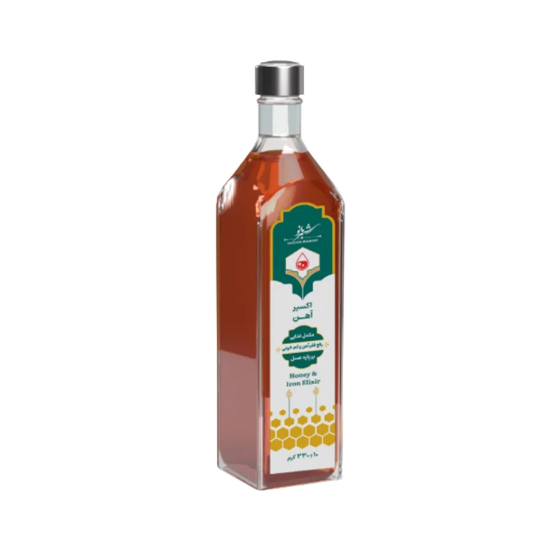 Iron Elixir