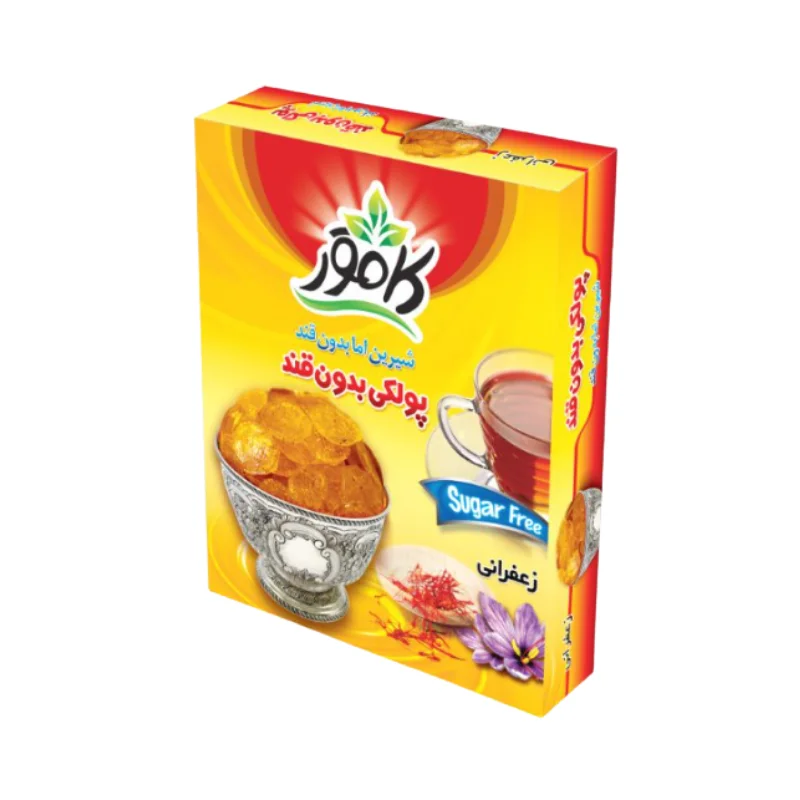Saffron Poolaki